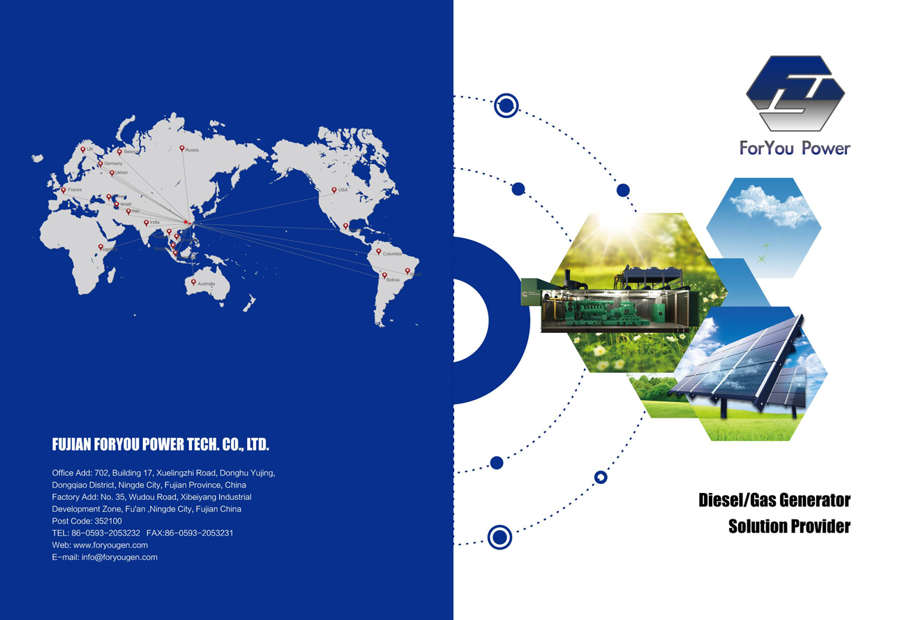 2026 FORYOU POWER NEW DIESEL GENERATOR CATALOG.pdf